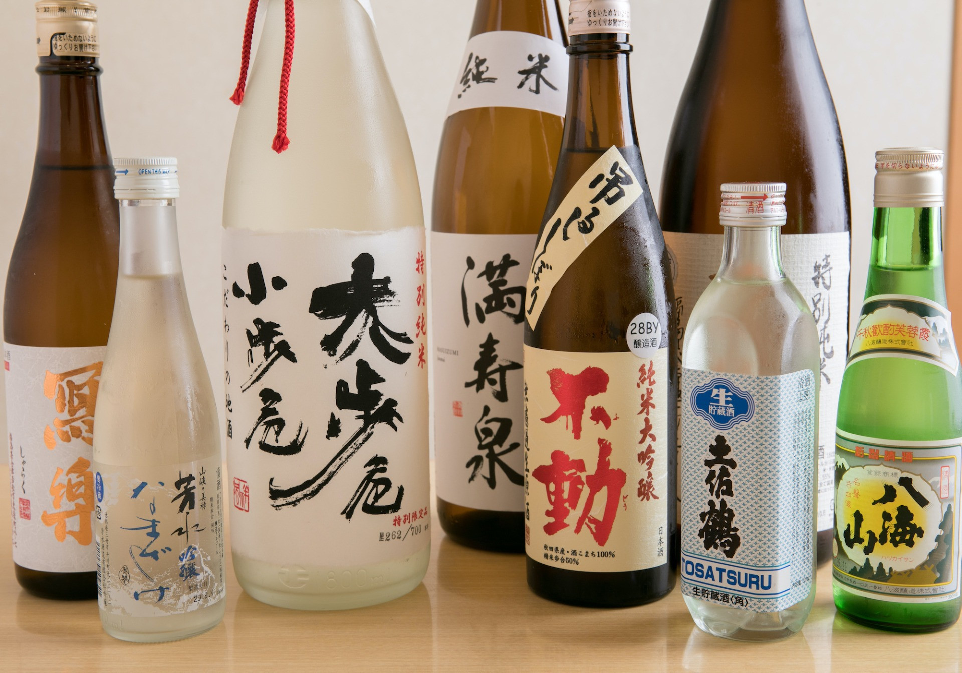 徳島の地酒が楽しめる宴会には飲み放題プランもございます